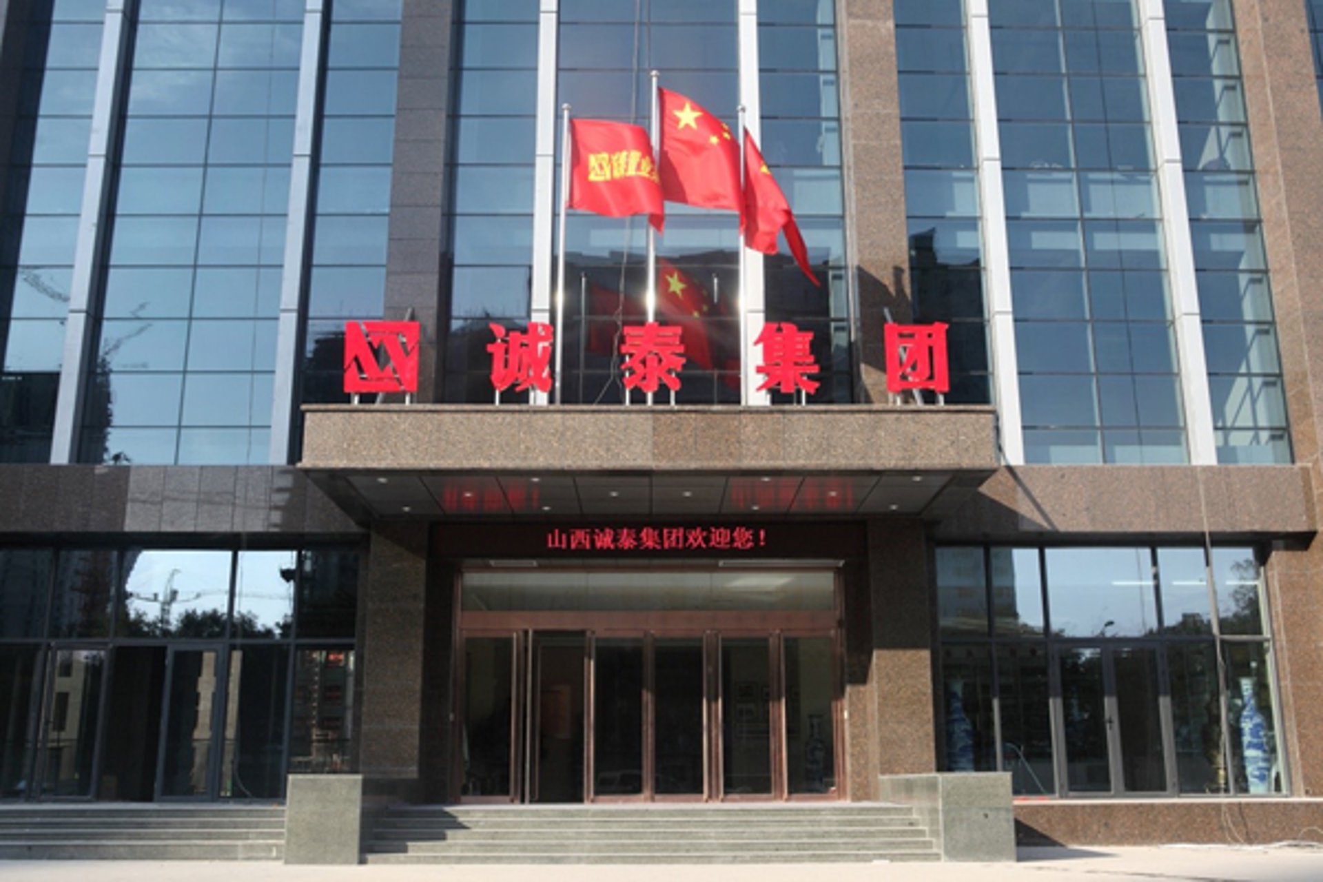 小平文化策划